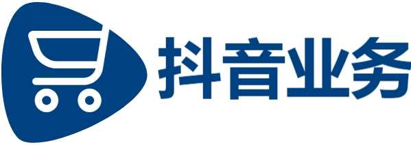 KS业务下单平台超低价-ks播放量0.1元1000个-抖音点赞免费24小时在线